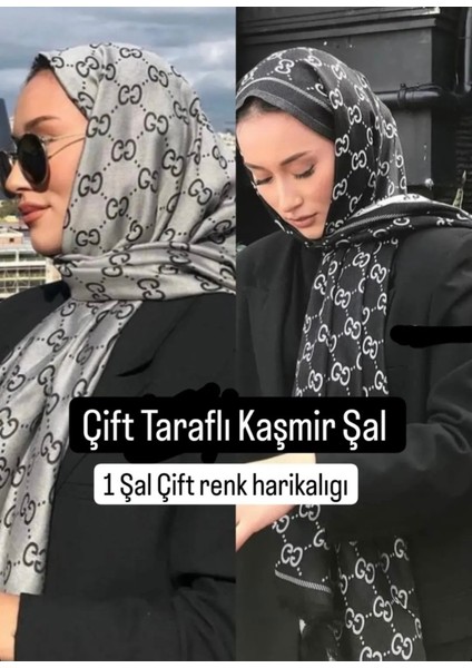 Çift Taraflı Kaşmir Ipek Şal fiyatları