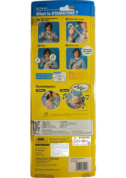 Regular White – Orijinal Japon Tasarımı Elektronik Müzik Oyuncağı