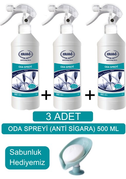Oda Parfümü ( 3 Adet x Anti Sigara ) 500 ml -Sabunluk Hediyemiz 135-09