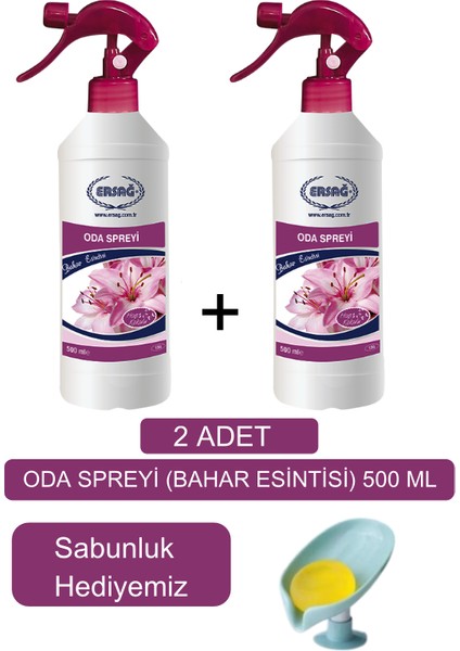Oda Spreyi ( 2 Adet x Bahar Esintisi) 500 Ml- Sabunluk Hediyemiz 136-002