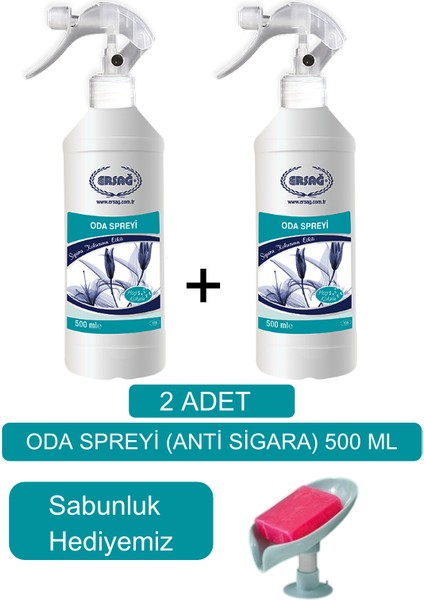 Oda Parfümü ( 2 Adet x Anti Sigara ) 500 ml -Sabunluk Hediyemiz 135-08