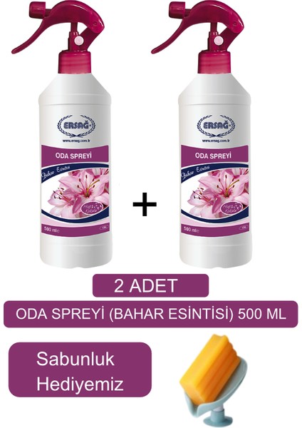 Oda Parfümü ( 2 Adet x Bahar Esintisi) 500 ml - Sabunluk Hediyemiz 136-003