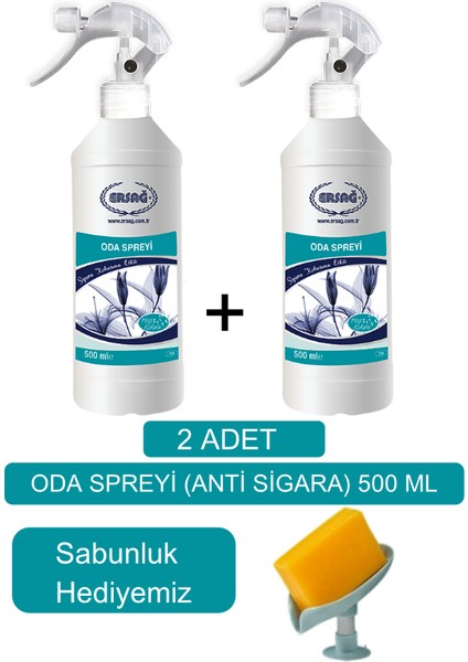 Oda Parfümü ( 2 Adet x Anti Sigara ) 500 ml -Sabunluk Hediyemiz 135-09