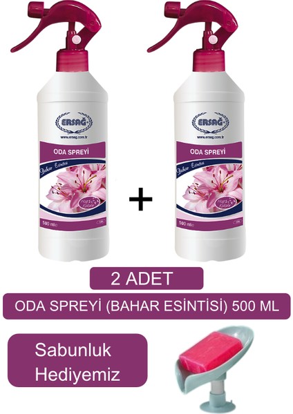 Oda Parfümü ( 2 Adet x Bahar Esintisi) 500 ml - Sabunluk Hediyemiz 136-003