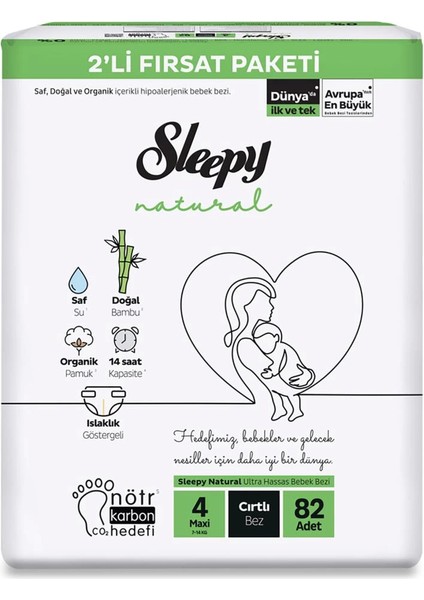 Bfs Natural Bebek Bezi 2'li Fırsat Paketi 4 Beden 82 Adet