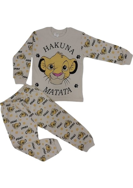 Aslan Desen Pijama Takım 4/6 Yaş fiyatları