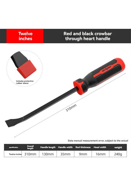 Yüksek Spec Çok Fonksiyonlu Motosiklet Lastiği Kolu Levye Aracı Özel Çelik Lastik Değiştirme Aracı 8 Inç (Yurt Dışından) fiyatları