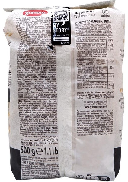 Penne Rigate Granoro Dedicato 500 G modelleri