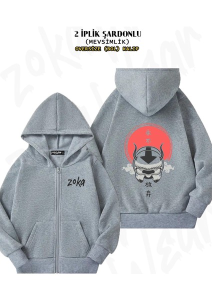 Unisex Avatar The Last Airbender V2 Baskılı Oversize Sırt Baskılı Fermuarlı Kapşonlu Hırka