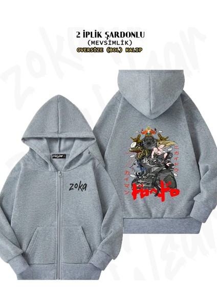 Unisex Dorohedoro V2 Baskılı Oversize Sırt Baskılı Fermuarlı Kapşonlu Hırka