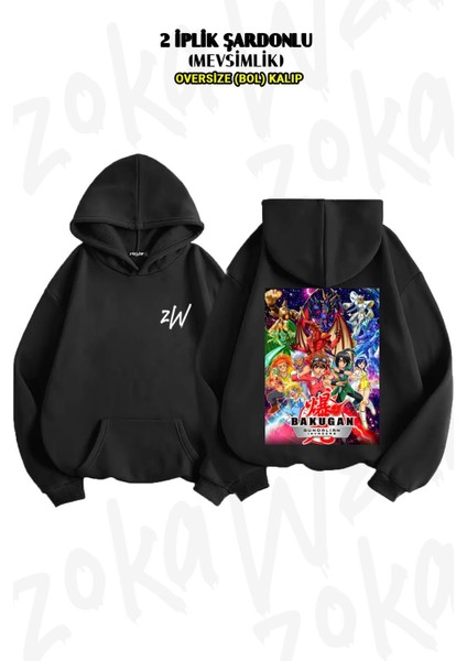 Oversize Bakugan Sırt Baskılı Kapüşonlu Sweatshirt (2 Iplik)