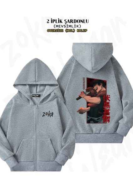 Unisex Sorcerer Killer Baskılı Oversize Sırt Baskılı Fermuarlı Kapşonlu Hırka