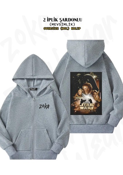Unisex Star Wars (Dart Vader) 2 X2 Baskılı Oversize Sırt Baskılı Fermuarlı Kapşonlu Hırka