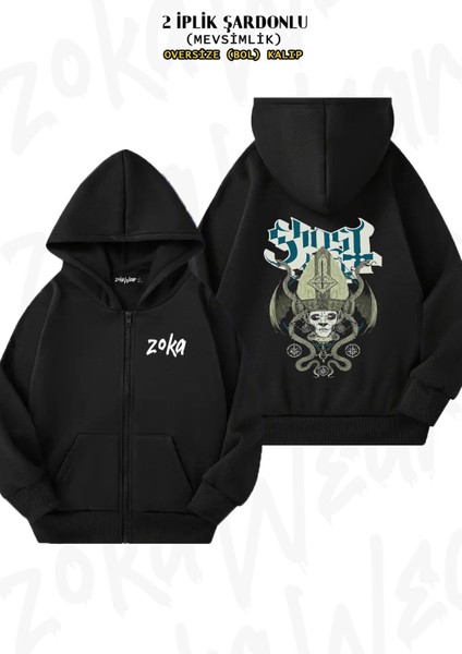 Unisex Snakes Ghost Baskılı Oversize Sırt Baskılı Fermuarlı Kapşonlu Hırka