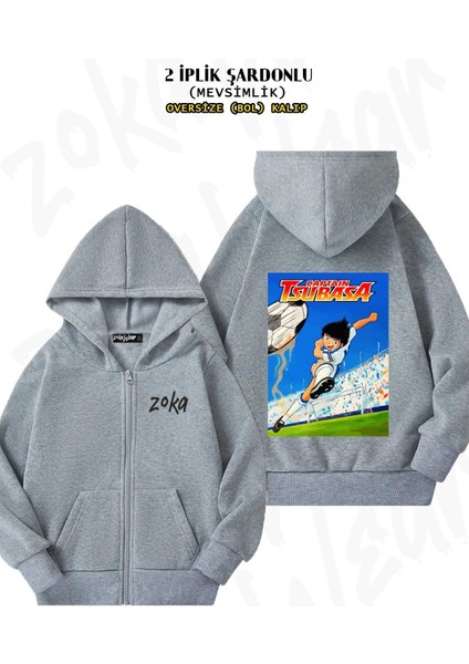 Unisex Shoot Futbol Kaptan Captain Tsubasa Baskılı Oversize Sırt Baskılı Fermuarlı Kapşonlu Hırka