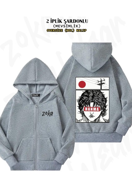 Unisex Anime Hanma Baki Baskılı Oversize Sırt Baskılı Fermuarlı Kapşonlu Hırka