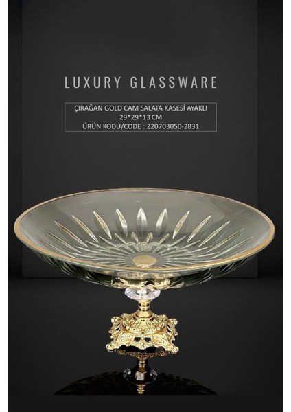 Çırağan Gümüş Cam Salata Kasesi Ayaklı 29*29*13