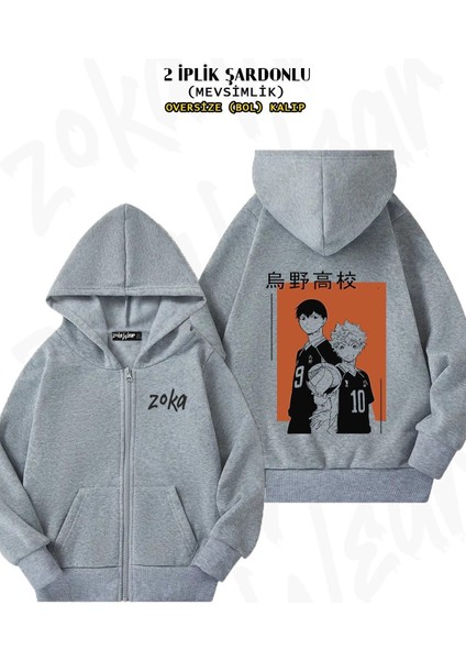 Unisex Kagehina Voleybol Haikyu Baskılı Oversize Sırt Baskılı Fermuarlı Kapşonlu Hırka