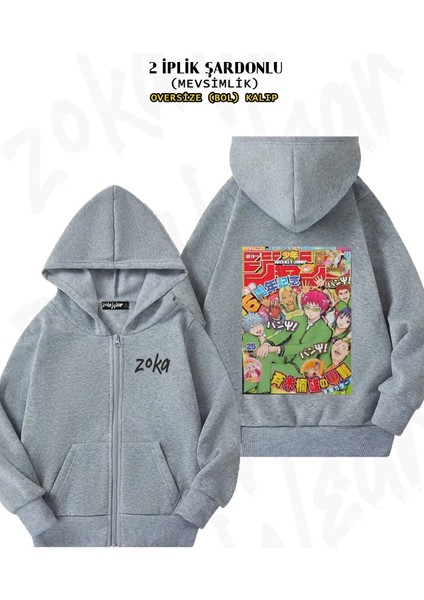 Unisex Kusuo Saiki K Retro Magazine Cover Baskılı Oversize Sırt Baskılı Fermuarlı Kapşonlu Hırka