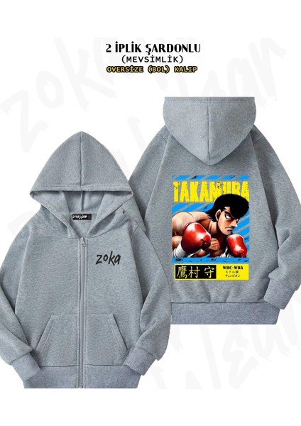 Unisex Mamoru Takamura Hajime No Ippo Baskılı Oversize Sırt Baskılı Fermuarlı Kapşonlu Hırka