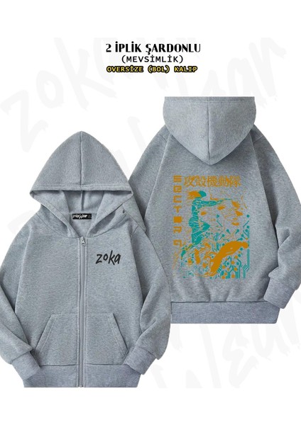 Unisex Ghost In The Shell Retro Baskılı Oversize Sırt Baskılı Fermuarlı Kapşonlu Hırka