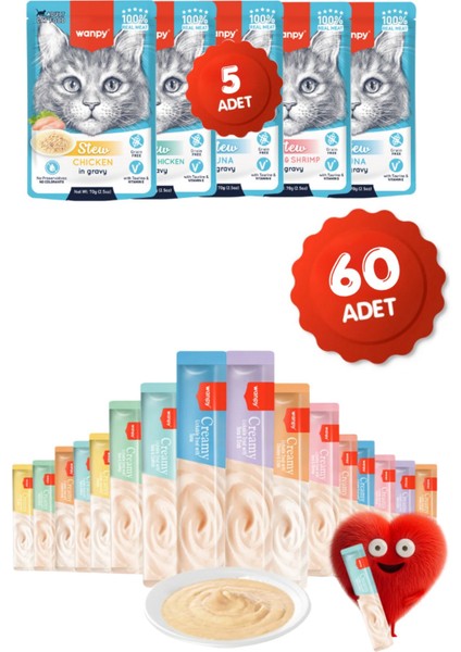 Krema Kedi Ödül Maması 60 Adet 14GR 5 Adet Pouch Yaş Mama 70GR Hediyeli