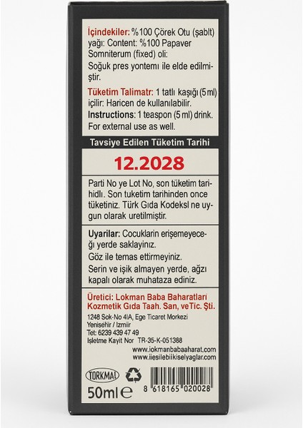 Çörek Otu Yağı - Soğuk Sıkım - 50 ml fırsatları