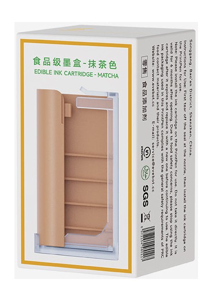 Printpen Taşınabilir Pasta Kahve Her Yüzeyde Zararsız Logo Metinler Yazıcı Kalem Mürekkep Kartuşu modelleri