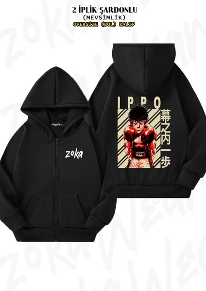 Unisex Ippo The Boxer Manga Ippo Makunouchi Baskılı Oversize Sırt Baskılı Fermuarlı Kapşonlu Hırka
