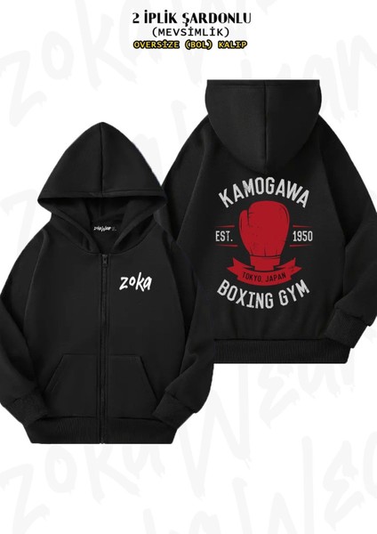 Unisex Kamogawa Boxing Gym Baskılı Oversize Sırt Baskılı Fermuarlı Kapşonlu Hırka