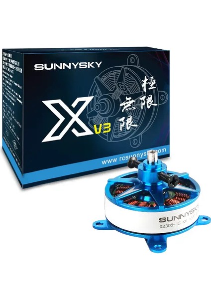 X2305 - Iıı 1620KV Drone Motoru fırsatları