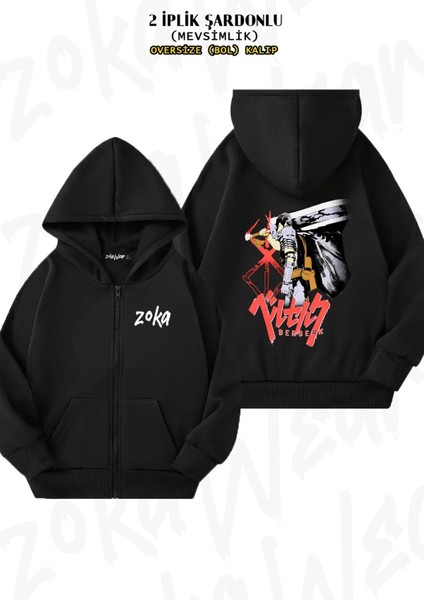 Unisex Berserk Gutss Anime Baskılı Oversize Sırt Baskılı Fermuarlı Kapşonlu Hırka