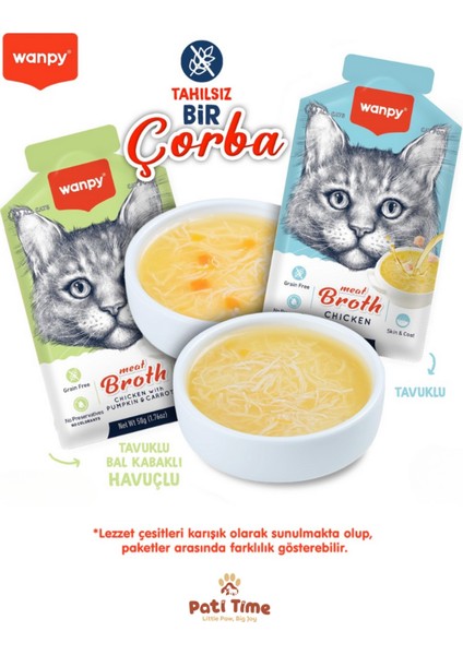 Ödül Seti: Krema Kedi Ödül Maması 60LI + 15LI Karışık Lolipop + 2li Çorba + 2li Pouch + 1 Yaş Mama