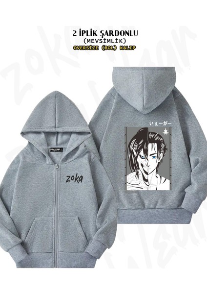 Unisex Atack On Titan Eren Yeager Anime Baskılı Oversize Sırt Baskılı Fermuarlı Kapşonlu Hırka