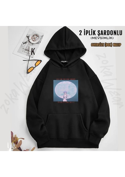 Unisex Fly Me To The Moon Baskılı Kapşonlu Sweatshirt (2 Iplik)