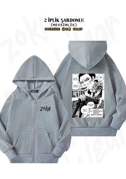 Unisex Katakuri Baskılı Oversize Sırt Baskılı Fermuarlı Kapşonlu Hırka