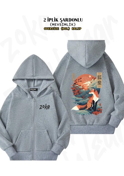 Unisex Japanese Fox 5 Baskılı Oversize Sırt Baskılı Fermuarlı Kapşonlu Hırka