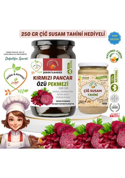 Kırmızı Pancar Pekmezi 550 gr ( Tahin Hediyeli )