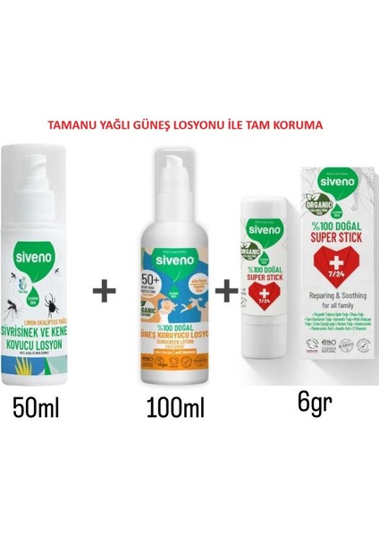 %100 Doğal Yaz Seti Tamanu Yağlı Güneş Losyonlu