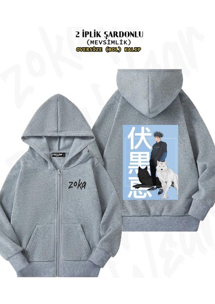 Unisex Jujutsu Kaisen Megumi Fushiguro Baskılı Oversize Sırt Baskılı Fermuarlı Kapşonlu Hırka