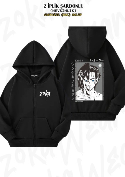 Unisex Atack On Titan Eren Yeager Anime Baskılı Oversize Sırt Baskılı Fermuarlı Kapşonlu Hırka