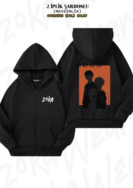 Unisex Kagehina Voleybol Haikyu Baskılı Oversize Sırt Baskılı Fermuarlı Kapşonlu Hırka