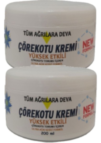 Yüksek Etkili Çörekotu Bakım Kremi 200 ml x 2 Adet fiyatları