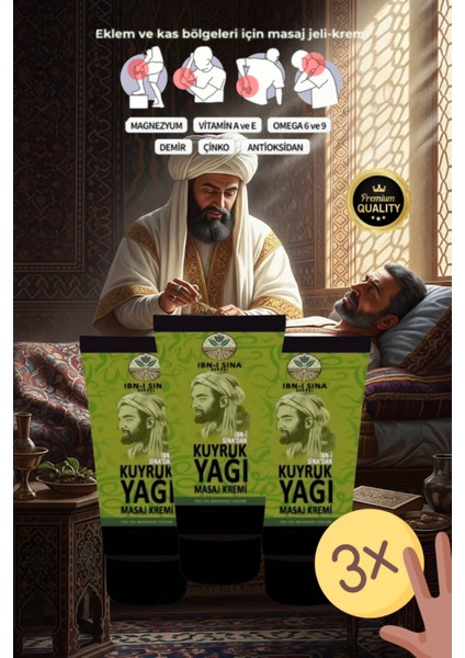 Ibni Sina Kuyruk Yağı Mucizesi Rahatlatıcı Masaj Kremi 3 Adet