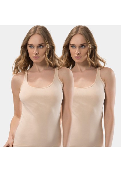 Kadın U Yaka Askılı 2’li Kaşkorse Atlet 289/TEN fiyatları
