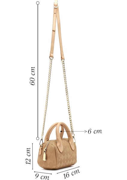 Kadın Kahverengi Uzun Askılı Baskılı Mini Çapraz Çanta 25SBD200226 fiyatları