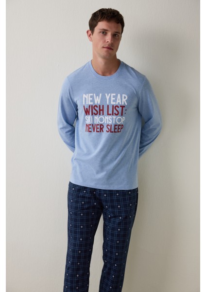 Erkek List Geometrik Desenli Bisiklet Yaka Pamuklu 2'li Pijama Takımı fiyatları