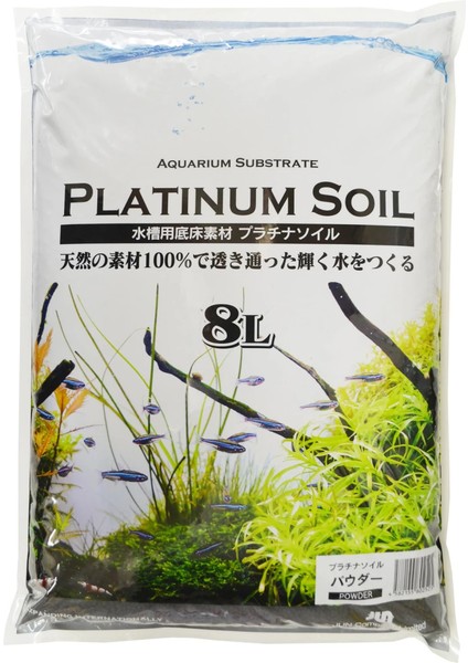 Platinum Soil Black Powder 8lt