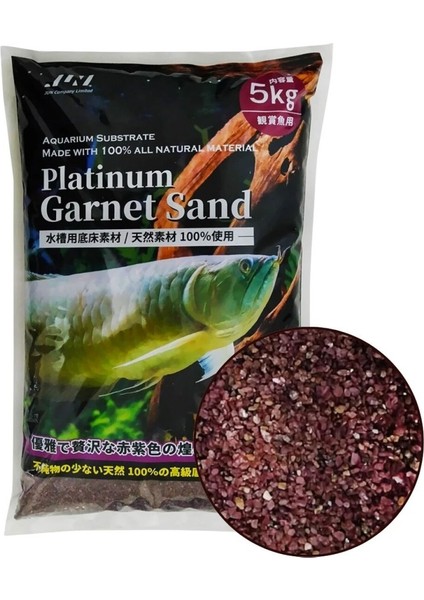 Platinum Garnet Sand 5kg