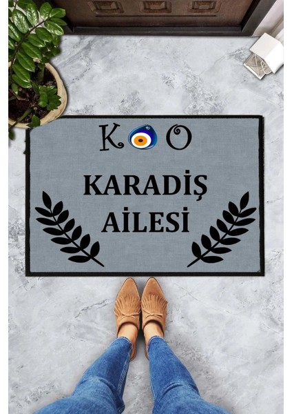 Soyisimli Birleşen Eller Kişiye Özel Tasarım Kapi Paspas 60X40CM Kapi Onu Paspasi